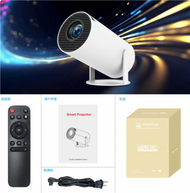 Hy300 Ultra HD 4K Mini Projector - Smart Home Cinema with Short Focus